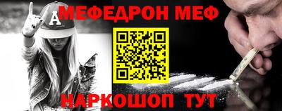 марихуана Тара