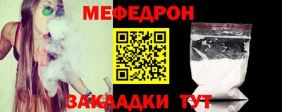 марихуана Тара