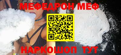 марихуана Тара