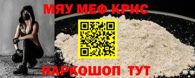 марихуана Тара