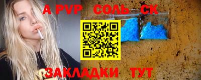 jwh Тверь