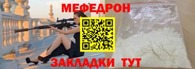 марихуана Тара