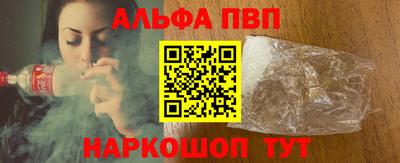 марихуана Тара