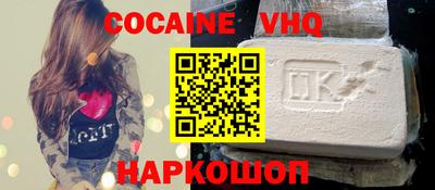 марихуана Тара
