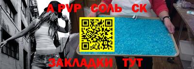jwh Тверь