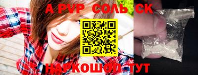 jwh Тверь