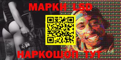 jwh Тверь
