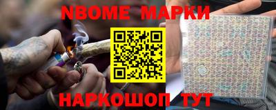 jwh Тверь