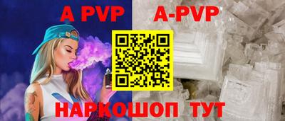 jwh Тверь