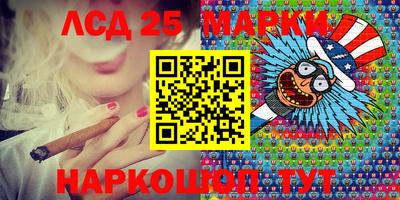 spice Татарск