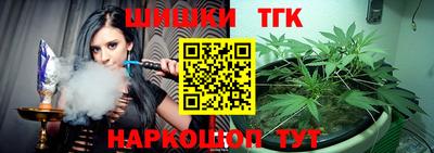 jwh Тверь