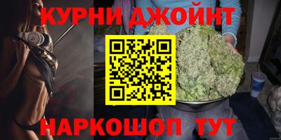 spice Татарск