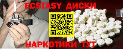 jwh Тверь