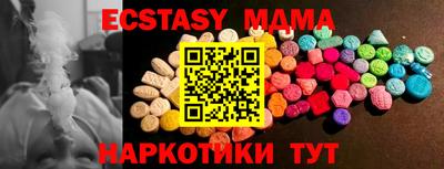 марихуана Тара