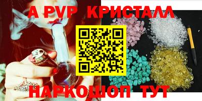 jwh Тверь