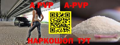 jwh Тверь