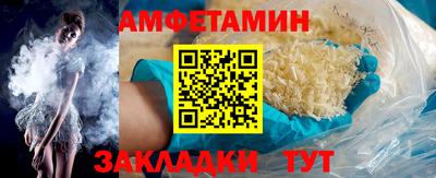 jwh Тверь