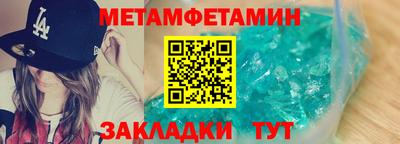 jwh Тверь