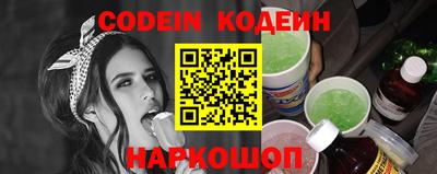 jwh Тверь