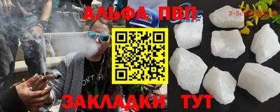 jwh Тверь