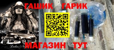 марихуана Тара