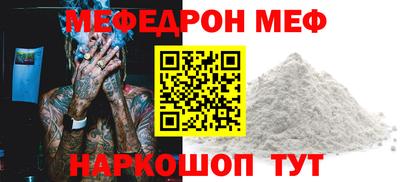 марихуана Тара