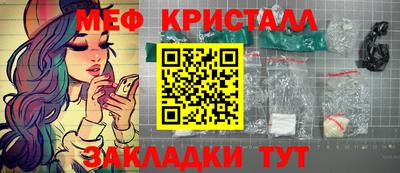 jwh Тверь