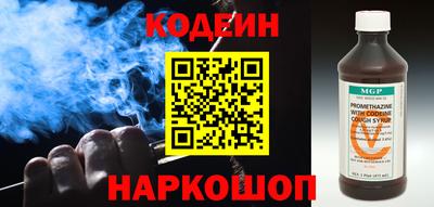 марихуана Тара