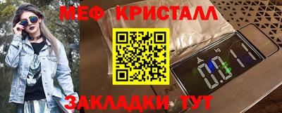 марихуана Тара